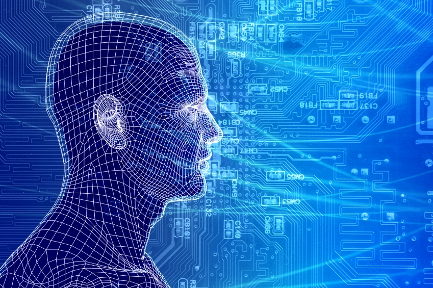 C++ Image Processing